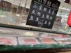 -乐咖啡西餐厅(太湖皇冠假日酒店)
