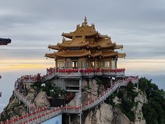 -老君山风景名胜区