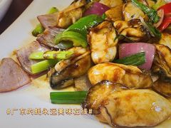 -优之名鹅城
