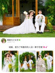 -雅云婚纱摄影工作室旗舰店