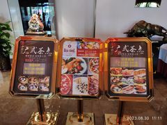 -弘雅饭店
