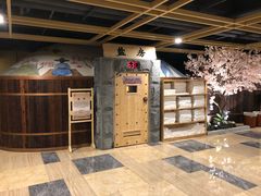 -玲珑汤泉生活会馆(花桥店)