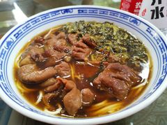 -好面道大肠面(中华路店)