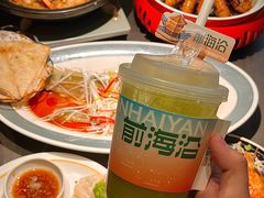 -前海沿·青岛菜(大拇指广场石老人店)