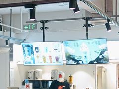 -丰茂烤串(全国首店)