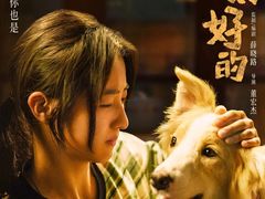 -保利国际影城(逸天城店)