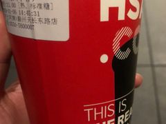 -沪上阿姨·精选茶饮(天长东路店)
