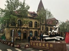 -柏斯图德国餐吧(馆陶路德国风情街店)
