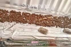 -姜美堂·蒸姜除湿の纤体美颜馆