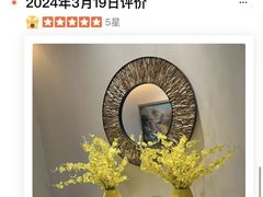 -靓海海鲜火锅(水上湖边观景店)