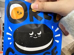 -泽田本家·铜锣烧(环贸店)