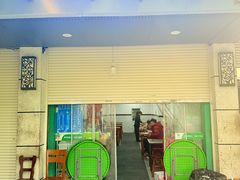 -小狗面馆(复兴店)