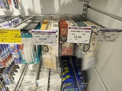 -GranVida生活超市(海信广场店)