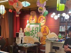 -老炮儿轰趴团建KTV桌游棋牌主题馆(五道口店（底商店))