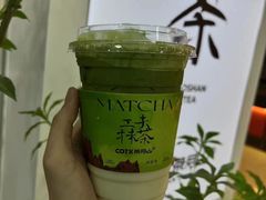 -茶月山·潮汕工夫茶饮(乐峰广场店)