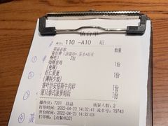 -泰香米泰国餐厅(中大国际店)