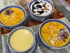 芋圆仙草-赵记传承(罗村店)