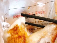 -吴山烤禽 (吴山路店)
