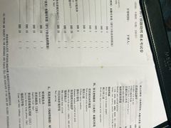 -艺站·自助餐厅·牛排西餐厅(济南绿地美利亚酒店)