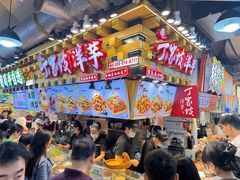 -周小亮丁家坡洋芋(全国总店)