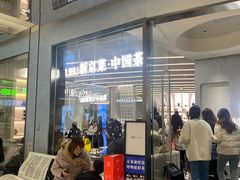 -石家庄万象城