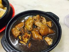 猪手-新记肉骨茶
