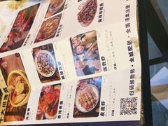 -三妹小龙虾·黄油蟹(华侨城总店)