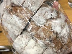 蜂酿提子-面包与我Bread Or Me(长城汇店)