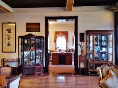 -大可堂普洱茶馆(襄阳南路馆)