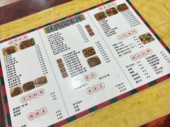 -莲塘味宝园牛杂(天越翔园店)