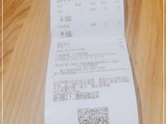 -COSTA COFFEE(西贸凯德晶品4层2店)