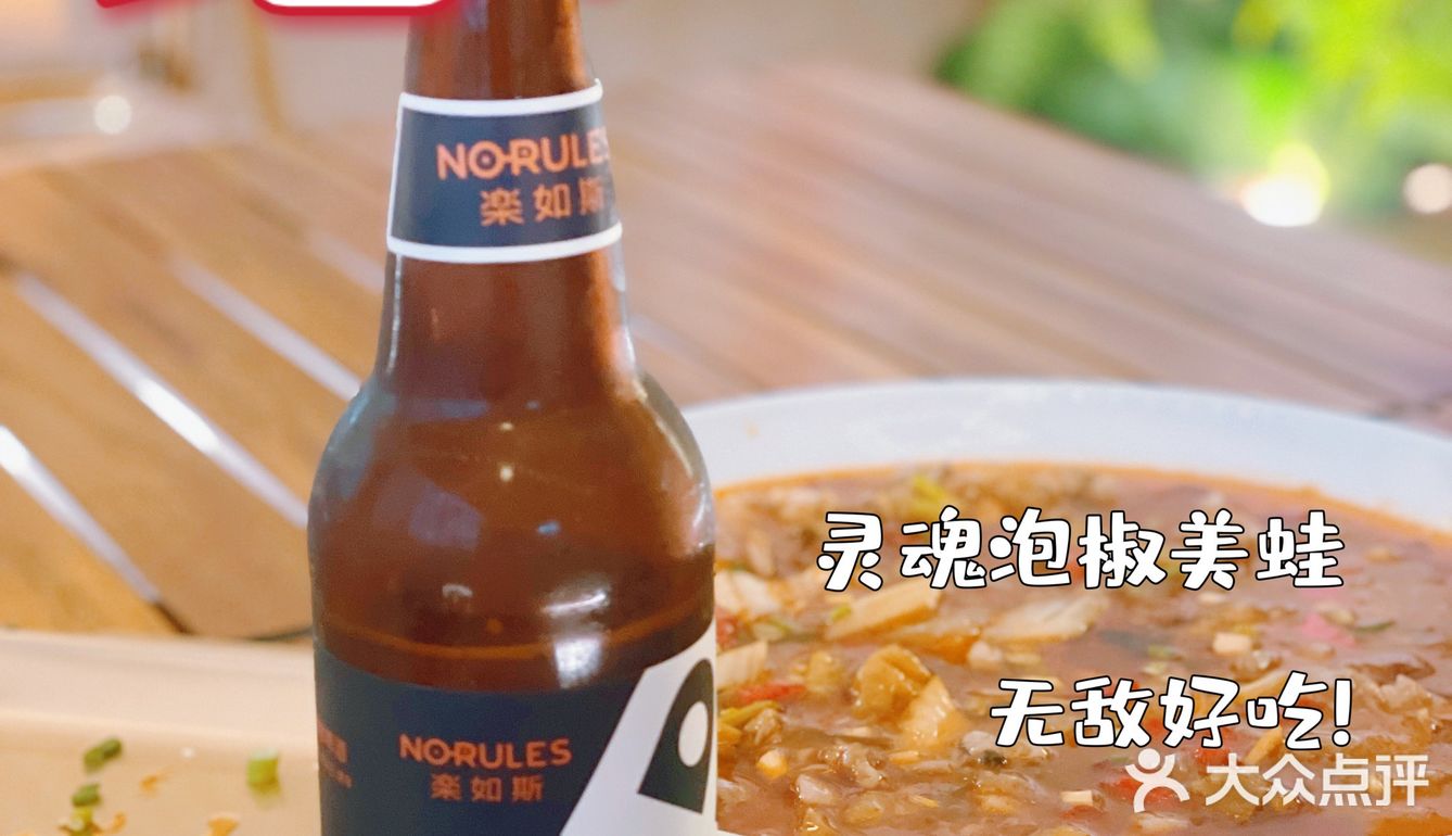 清凉一夏，喝着啤酒品着美食还唱着歌，快乐就是这么简单