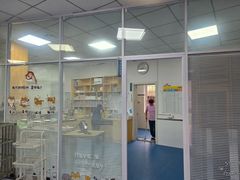 -派美特宠物医院·核磁CT·骨科肿瘤·疑难转诊(沈农禾丰店)