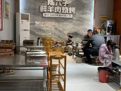 -陈六子全羊馆·烧烤烤羊排(山东理工大店)