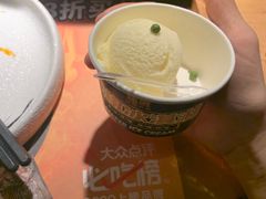 花椒冰淇淋-烤匠麻辣烤鱼(万象城店)