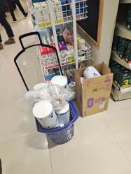 点击看大图 -爱婴室(上海汇智国际广场店)