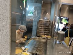-泽田本家·铜锣烧(环贸店)