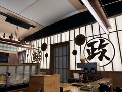 -鮨政·Omakase(万象城店)