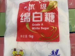 -万达广场(沈阳铁西店)