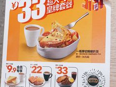 -大家乐(广州荔湾领展广场店)