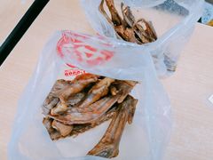-上海老天禄