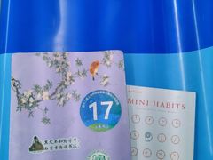 -上海第二工业大学(金海路校区)