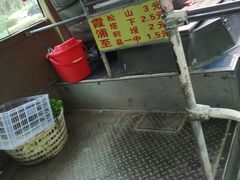 -北岐滩涂