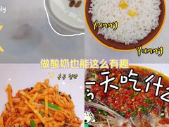 -潇湘楼(环保园店)