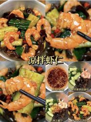 -Fundi张玉珊修身堂·indiba·BTL科技瘦身