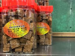 -权记百年老字号(牌坊街店)