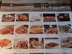 -外婆家(南开大悦城店)