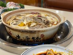 -土连锅·现熬养生汤锅(梁家巷店)