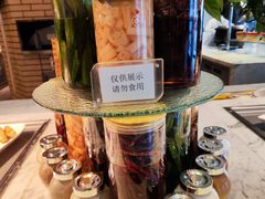 -丽都皇冠假日酒店·Matrix亦餐厅(望京店)