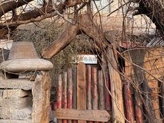-斯多格书乡(北京大学畅春园店)